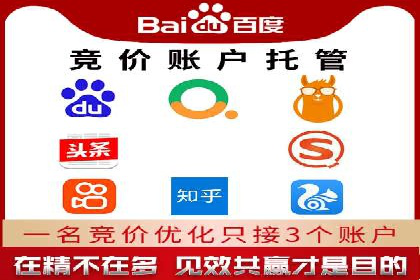 谷歌SEM实战案例：打造爆款广告策略